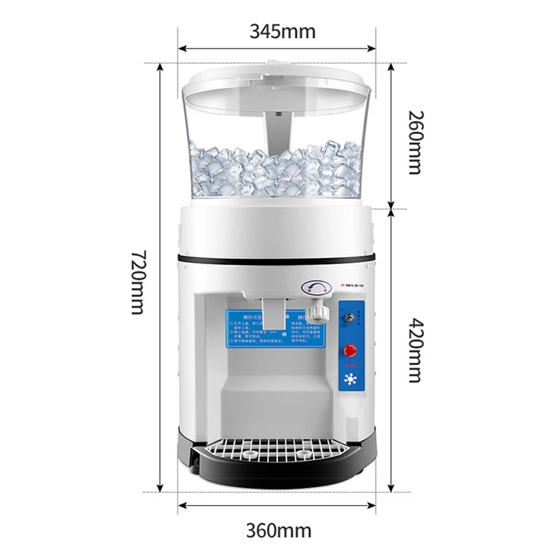 كسارة الثلج، آلة صنع الثلج ذات الأسطوانة عالية الطاقة، متجر شاي الحليب التجاري الكهربائي، آلة صنع الثلج الأوتوماتيكية