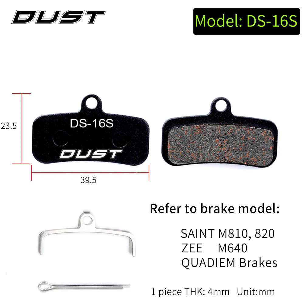 Variant: 1Pair-2 piece DS-16