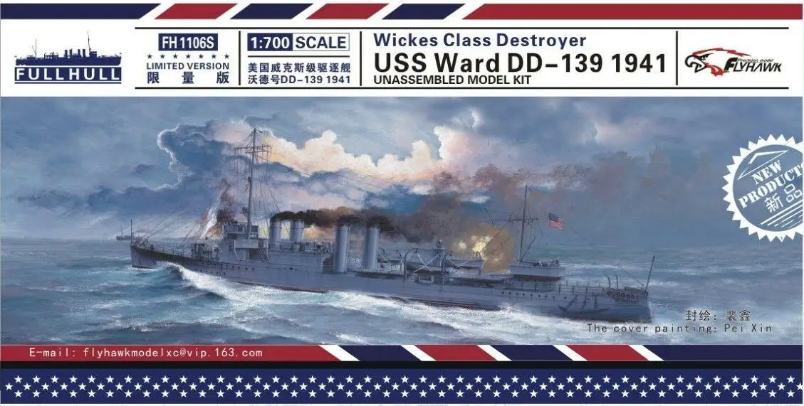 Flyhawk 1106S 1/700 USS Destroyer Ward DD-139 1941 Deluxe Edition top quality Model Kit