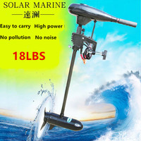 SolarMarine 18LBS Electric With 25CM Short Shaft Trolling Brush Motor Suitable Outboard Engine For Inflatable Fishing Boat Kayak