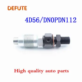 8 best sales מיצובישי 4d56 - №8