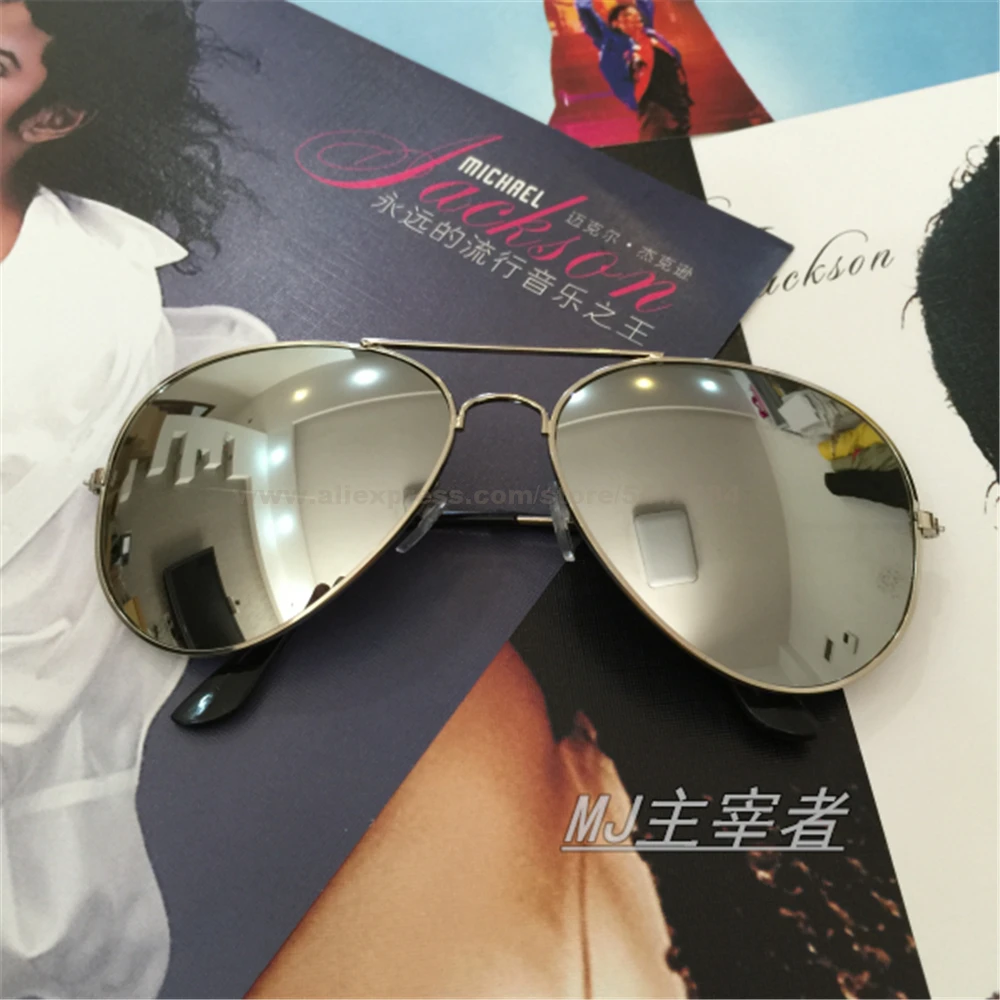 MJ Michael Jackson Cosplay Props Sliver Black Glasses Street Travel Outdoor Sunscreen Sunglasses Preformance Collection #1BLJD14