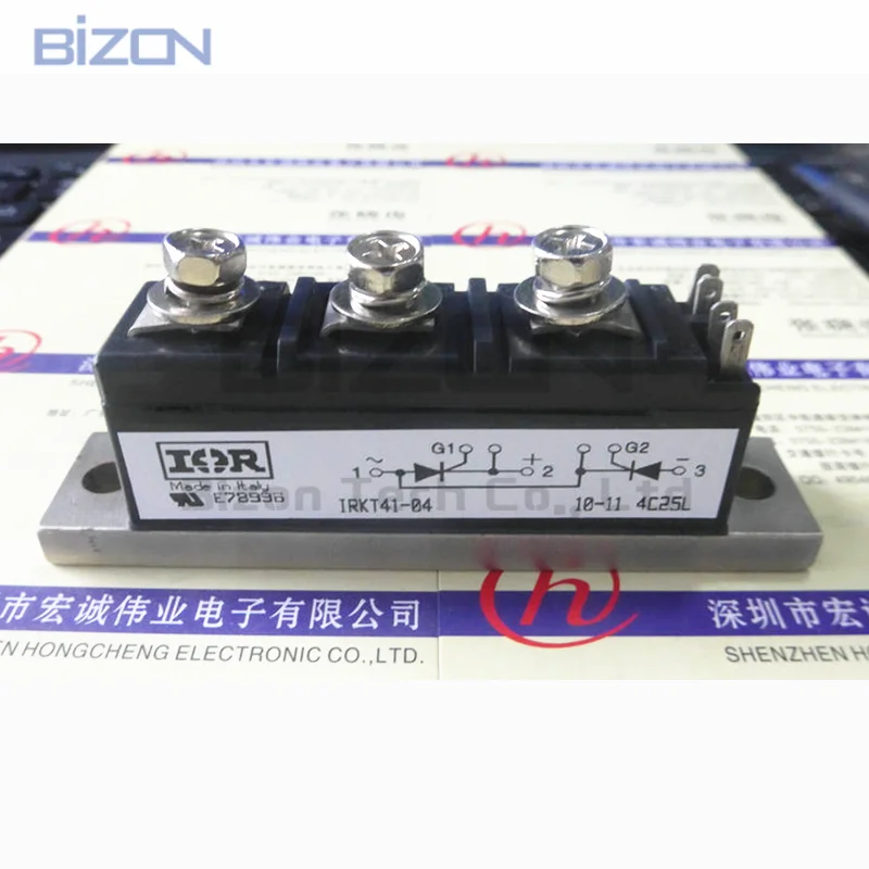 IRKT41-10 IRKT41-04 IRKT41-12 IRKT41-08