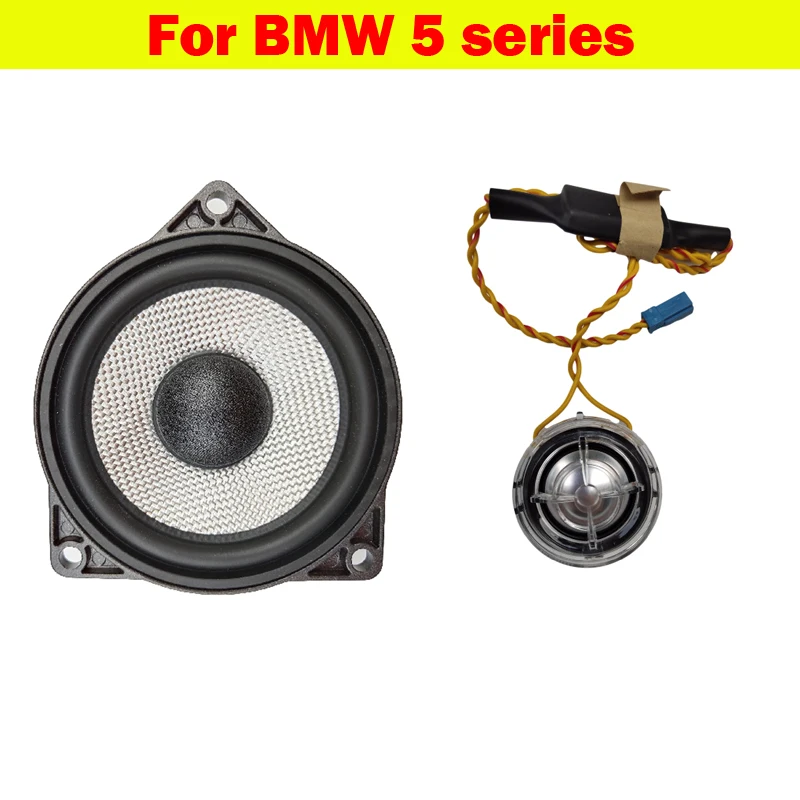 

Tweeter Midrange Center Speaker Cover Music Stereo Lossless Sound Quality Upgrade Audio Combination For BMW 5 series G30 530i