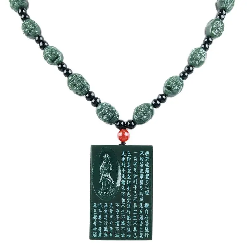 

Hetian Jade Man "Prajna Paramita Heart Sutra" Jade Guanyin Pendant Necklace Arhat