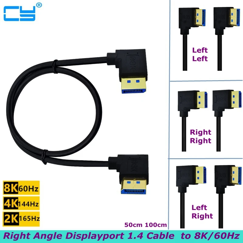 0.5m 1m 90°Angled Left Right Displayport 1.4 Cable 8K@60HZ DP Ultra HD Video Adapters for TVs, LCD Monitors, and Projectors