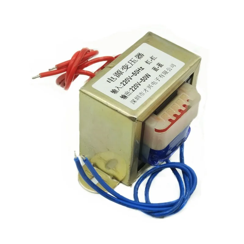 

DB-50VA isolation transformer 50VA/W 220V to 220V 0.22A anti-interference 1 ：1 security