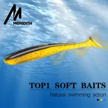 Soft Fishing Lures 50-130mm Double Color T Tail #5