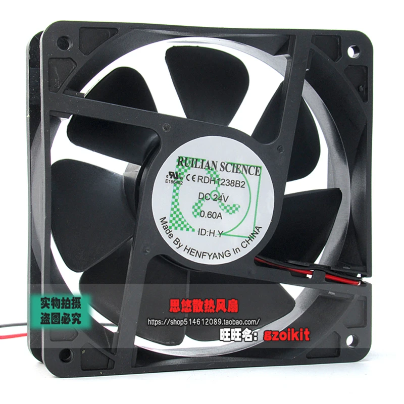 New original RDH1238B2 DC24V 0.60A 12CM 12038 double ball inverter electric welding machine cooling fan