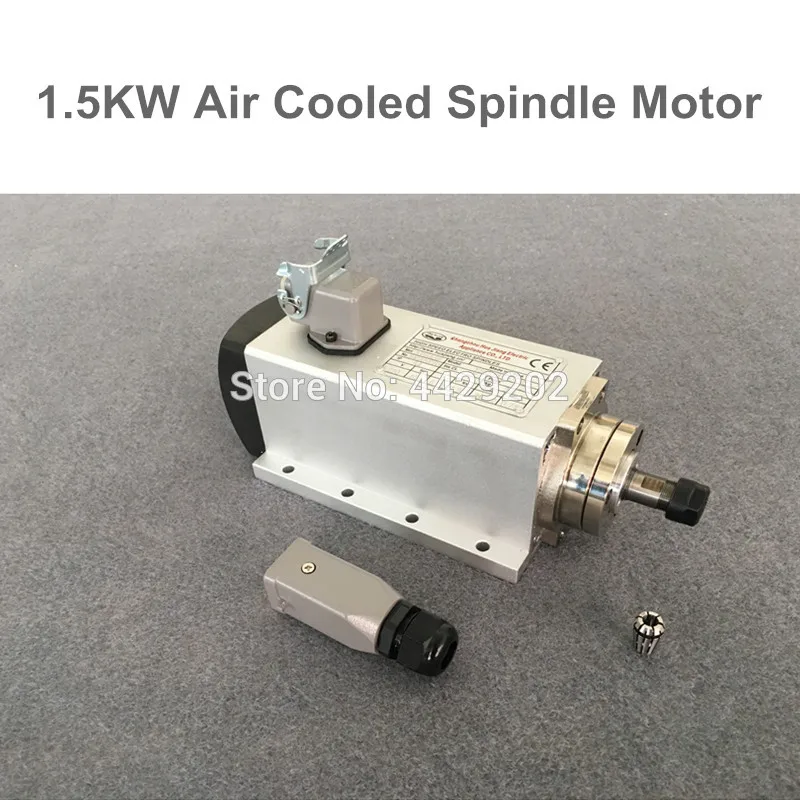 

1.5kw Spindle Motor Air Cooled Motor cnc Spindle Motor Spindle 110V 220V CNC Square Milling Machine Tools For Engraving