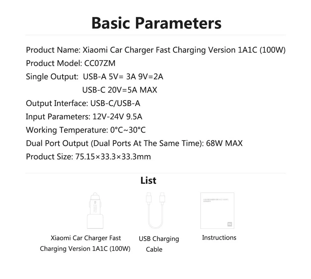 Xiaomi Mi Car Charger 100W MAX 1A1C Fast Charging Dual-port USB-A USB-C Smart Device Fully Compatible With Light Effect Display