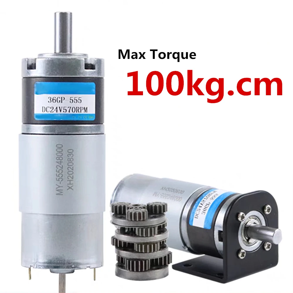 36GP-555 Planetary Gear Motor Electric DC 12V 24V High Torque 100KG.CM Speed Reducer 11-1540rpm PWM Reversed Planet Moteur 12 V