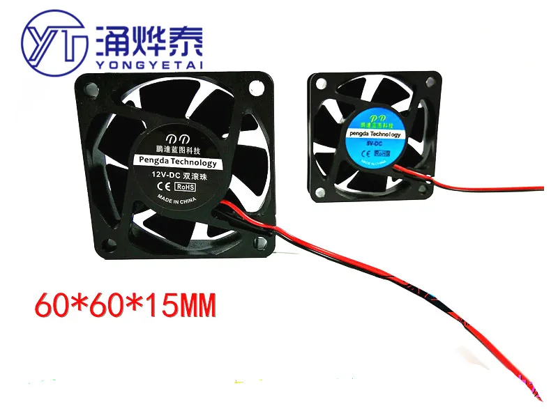 

YYT Mute 6015 6CM 12V 24V 5V computer case cooling server fan USB brushless motor oil-containing hydraulic ball