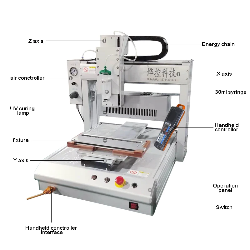 Solder Paste Dispenser USB Cable Automatic Glue Dispensing Machine With UV Glue Curing Lamp