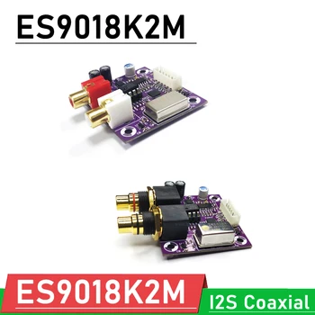 ES9018K2M Decode Board HiFi DAC Digital Audio Sound Card Encoder I2S Coaxial Input 24/192KHZ for Raspberry Pi 2B 3B 3B+ 4B