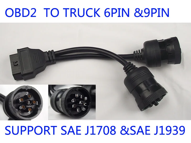 New! Diagnostic-tool OBD2  Interface Truck  Y-Cable 16Pin Female to Female 6pin  J1939 and  J1708 9pin