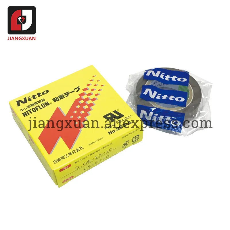 10pcs 903UL 13mm Japan Nitoflon Tape Nitto Denko PTFE Resin Product