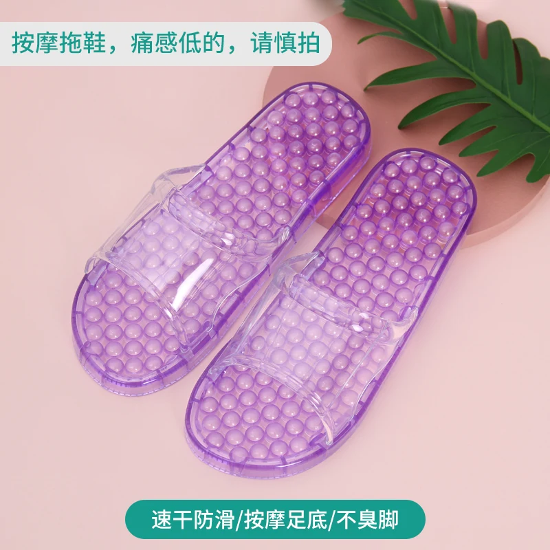 Massage Slippers Indoor Non-slip Slippers Unisex Solid Soft Bottom Couple Slippers Home Sandals Men Massage Poin