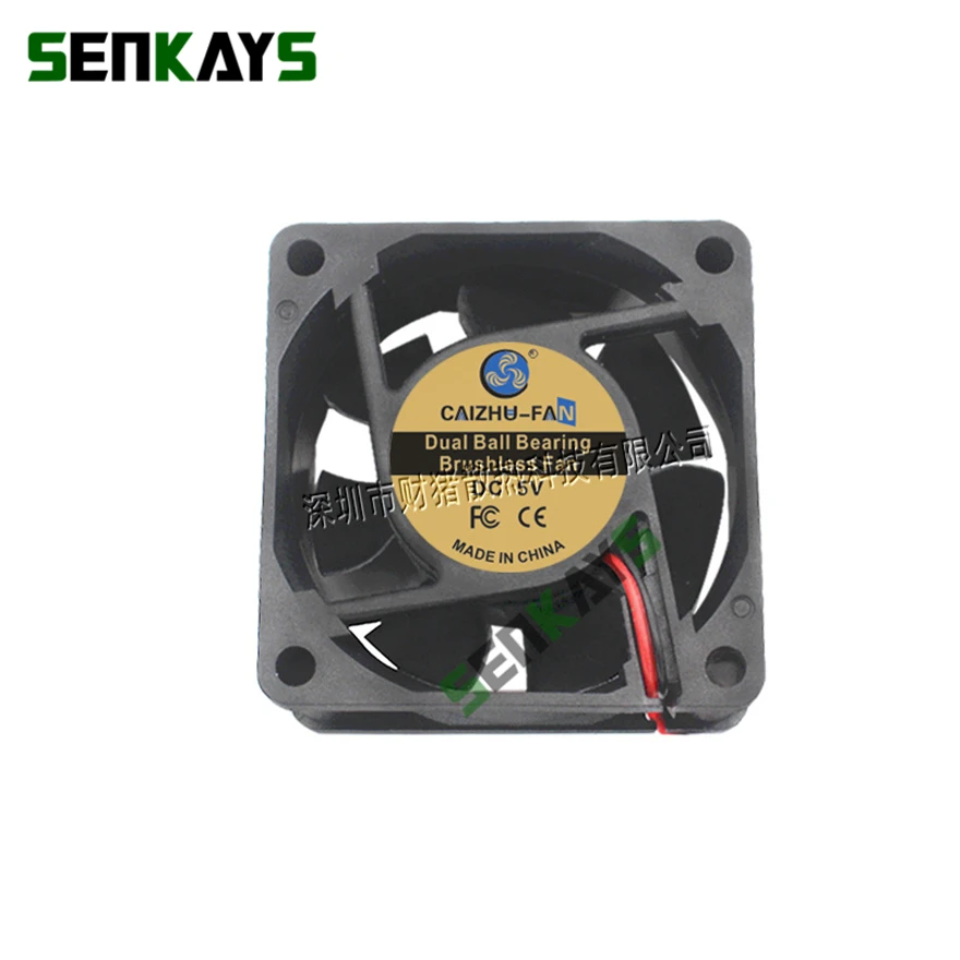 듀얼 볼 베어링 7025 70MM 70*70*25MM DC 5V 12V 24V 냉각 팬, 컴퓨터 CPU 냉각 팬 케이스 냉각 팬 2 핀