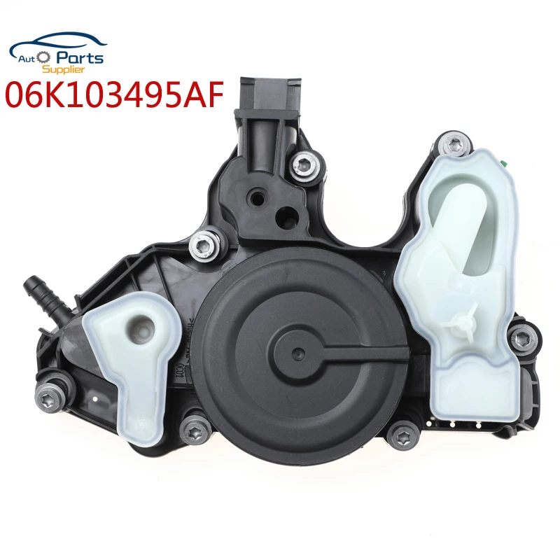 06K103495AF NEW Engine Oil Separator PCV Valve Assembly For VW Golf MK7 Passat B8 Audi A4 Q5 Skoda Seat 3rd EA888 1.8/2.0T