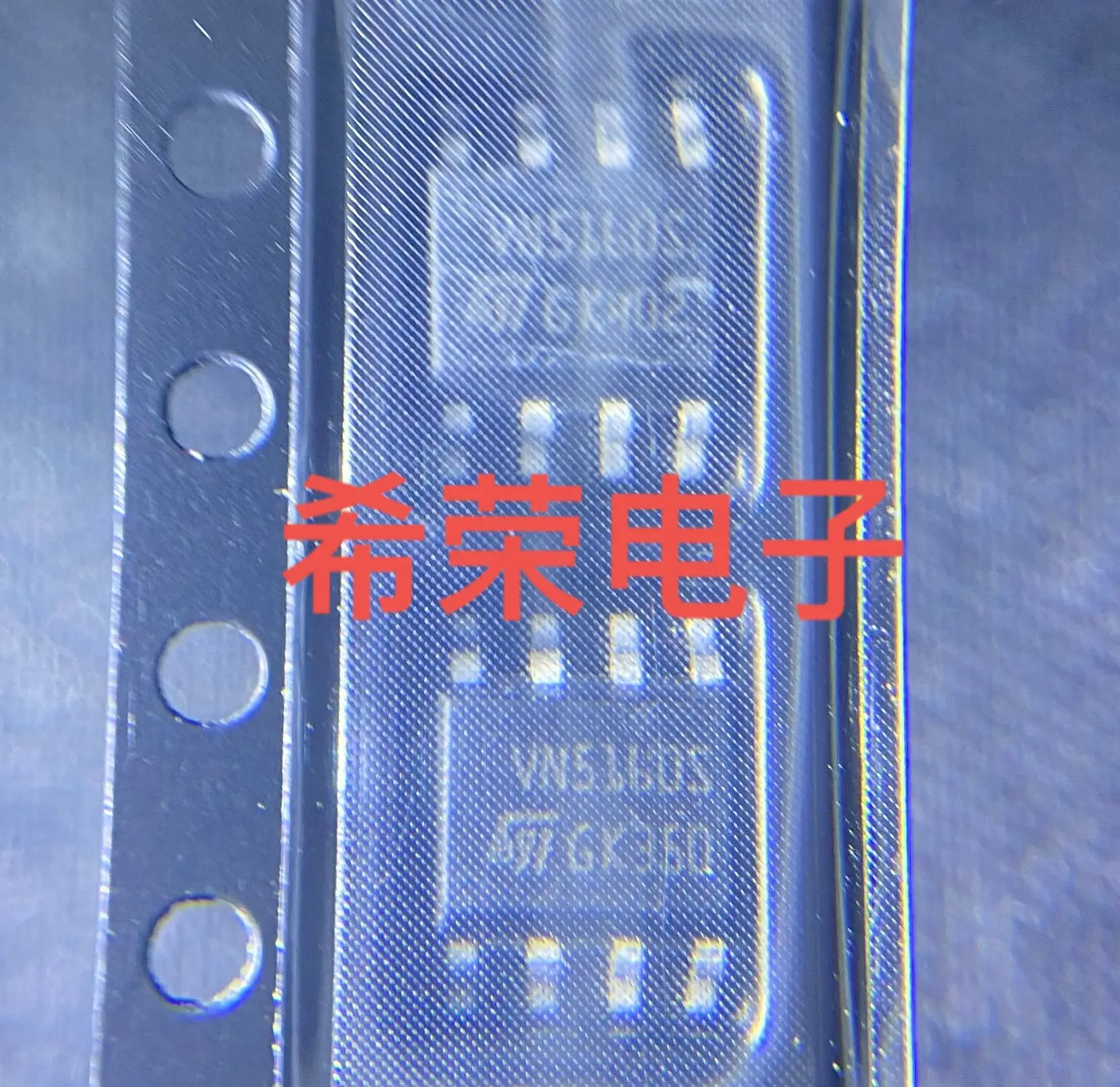 20 ~ 50 قطعة VN5160 VN5160S SOP8 VN5160STR VN5160STR-E الطاقة التبديل IC المستوردة الأصلي أصيلة