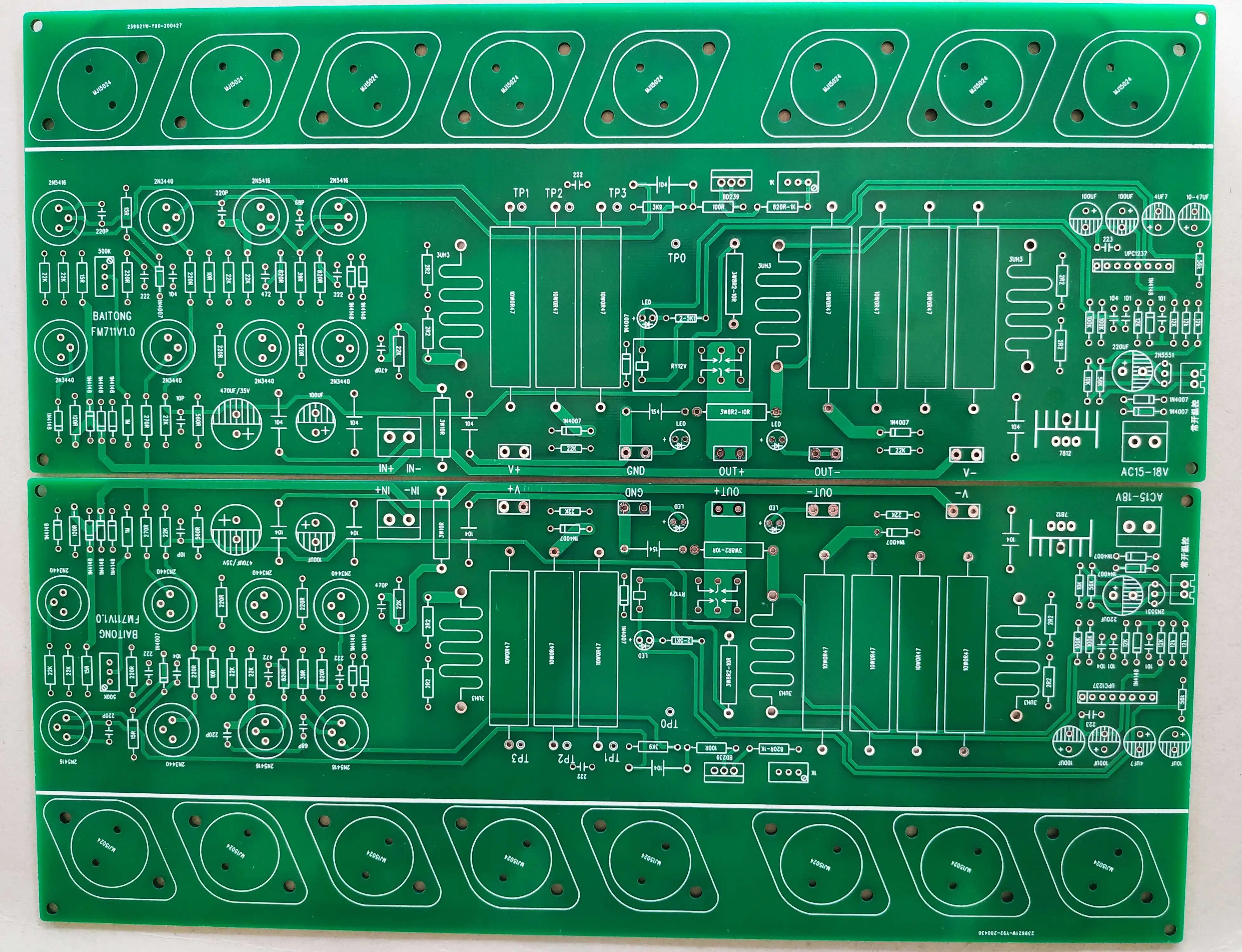 Latest Refer FM711 Power Amplifier Board /Gold Sealed Tube Fm711/Audiophile Power Amplifier Board /RCA single-ended Input /1pair