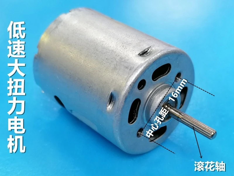 Mni 360 DC Motor 6V 12V 24V 2250rpm 4500rpm 9000rpm Low Speed High Torque Strong Magnetic DIY Electric Technology Model RS360