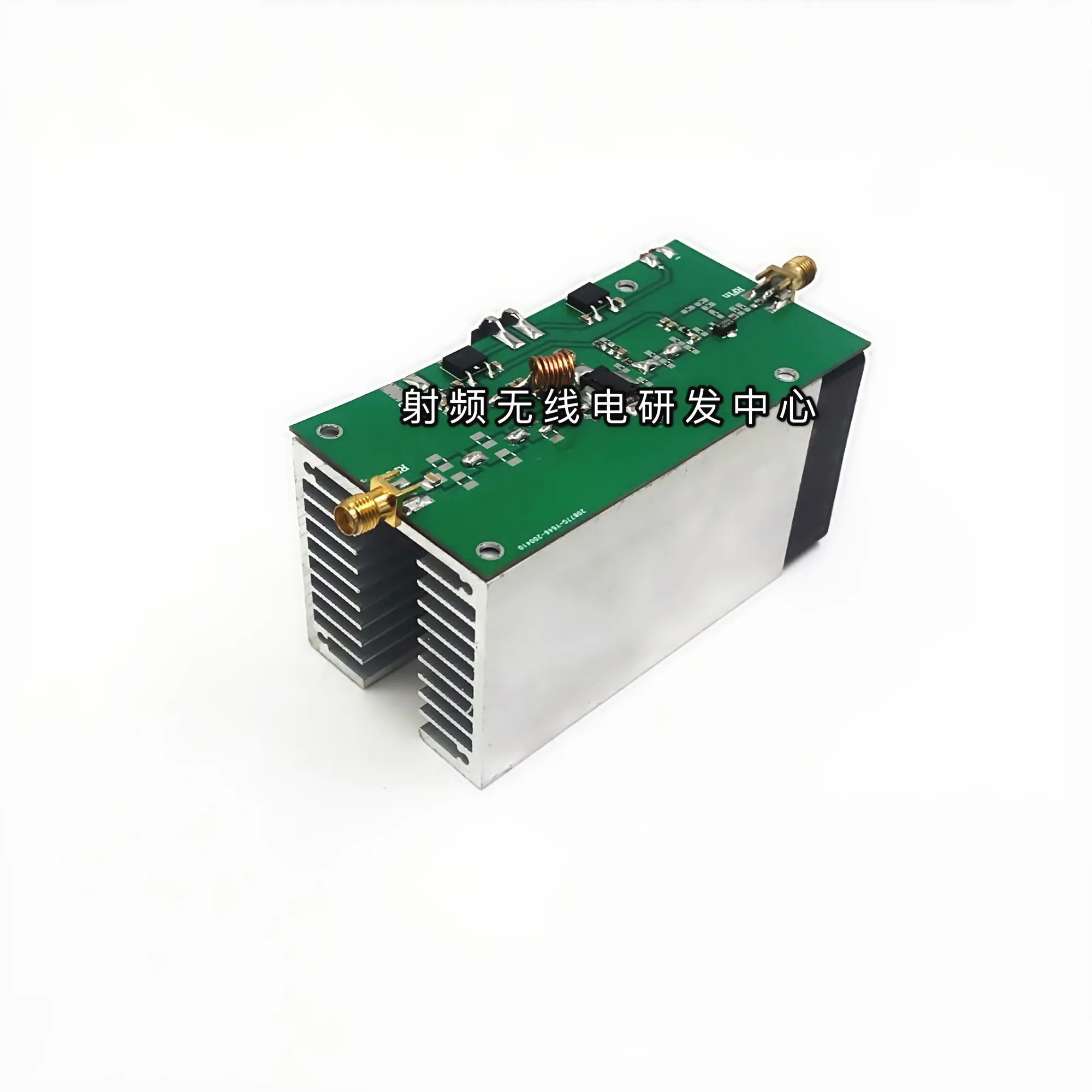 High quality 433MHz 25W RF uhf Radio Power Amplifier AMP DMR with heatsink