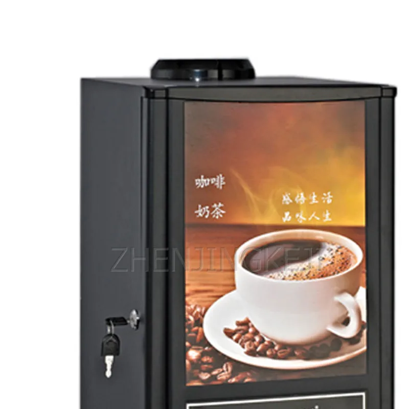 Commercial Coffee Machine Fully Automatic Triple Instant Coffee Drink Machine Drink Shop Coffee Shop Multifunction Equipment