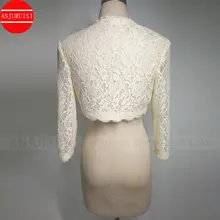 Lace Bridal Bolero Jacket #3