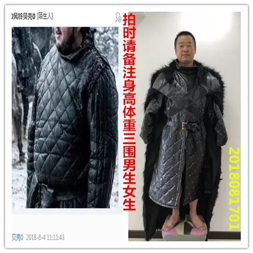 The Nightwatch Samwell Tarly Steward Black Halloween Suit Coslay Cosplay Costume B002