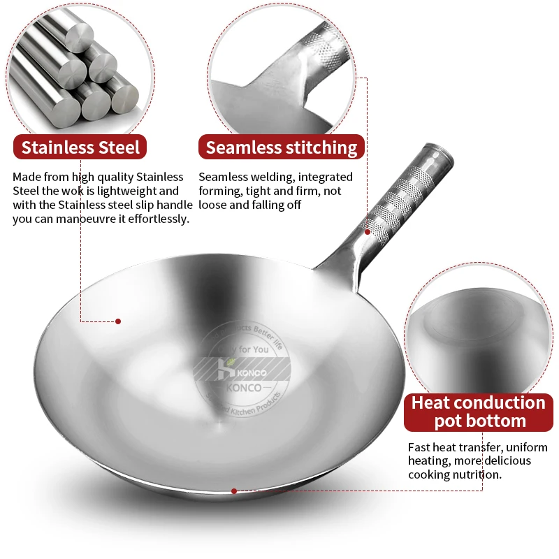 Konco High Quality Stir-Fry Pan Stainless Steel Saute Pan Gas Stoves Frying Pan Chinese Handmade Wok Cooking Pot