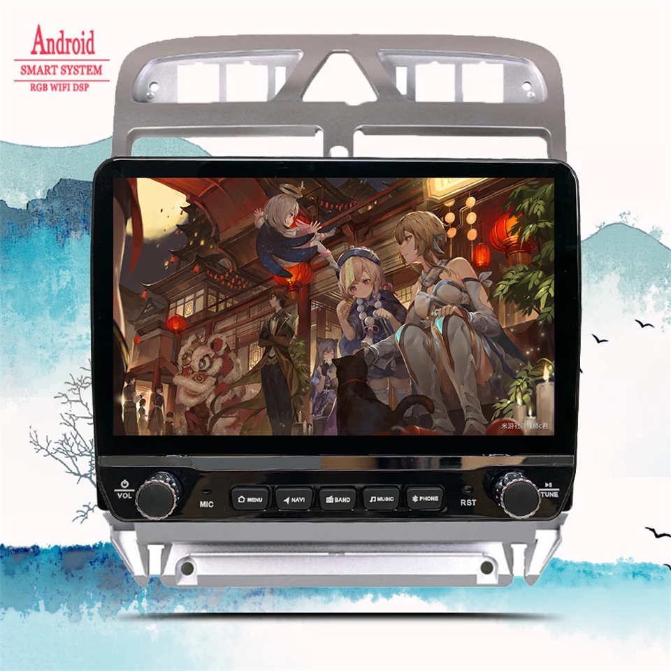 

Car Radio Video Audio A/V HU For Peugeot 307 307CC 2002 2004 2006 2008 2010 2013 Navigation GPS Multimedia Player DVD Cassette