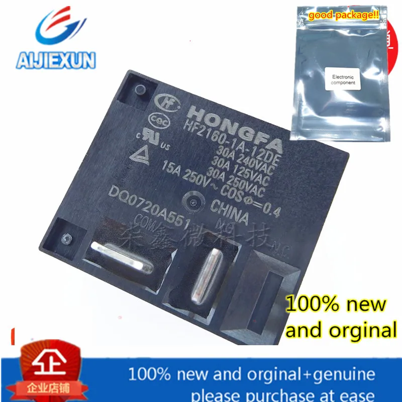 10Pcs 100% new and original  HF2160-1A-12DE 12V  DC12V 	 DIP-4  in stock