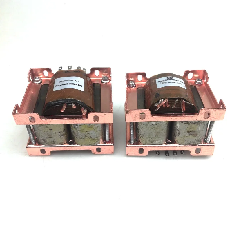 Amorphous 4C iron core 5K 5.5k output transformer, suitable for 45, EL84, 6V6 single-ended amplifier, bandwidth: 25HZ--40kHZ