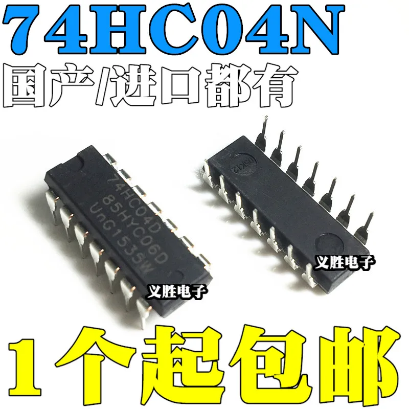 New and original 74HC04 74HC04N SN74HC04N DIP14 All reverser upright DIP14 integrated circuit IC chip, six groups of reverser ne