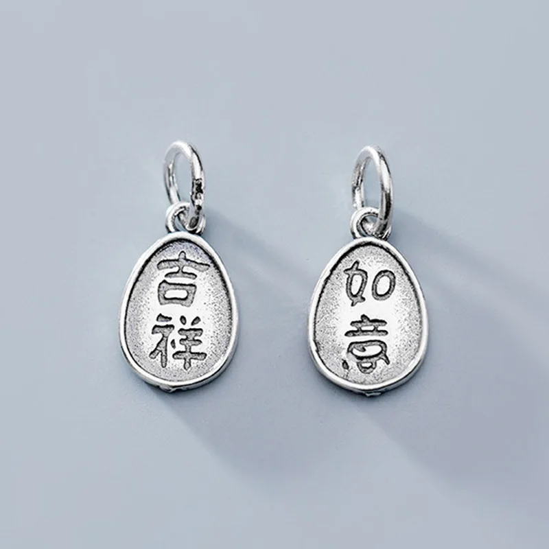 925 Sterling Silver Double Side Chinese Dangle Charms Good luck&Happiness S925 Silver Handwork Jewelry Pendants DIY Bracelets