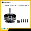 ドローン用iflightブラシレスモーター,fpvドローン用5インチプロペラ,XING-E xing e pro 2207 1800kv/2450kv/2750kv,2〜6s fpv,4個 1