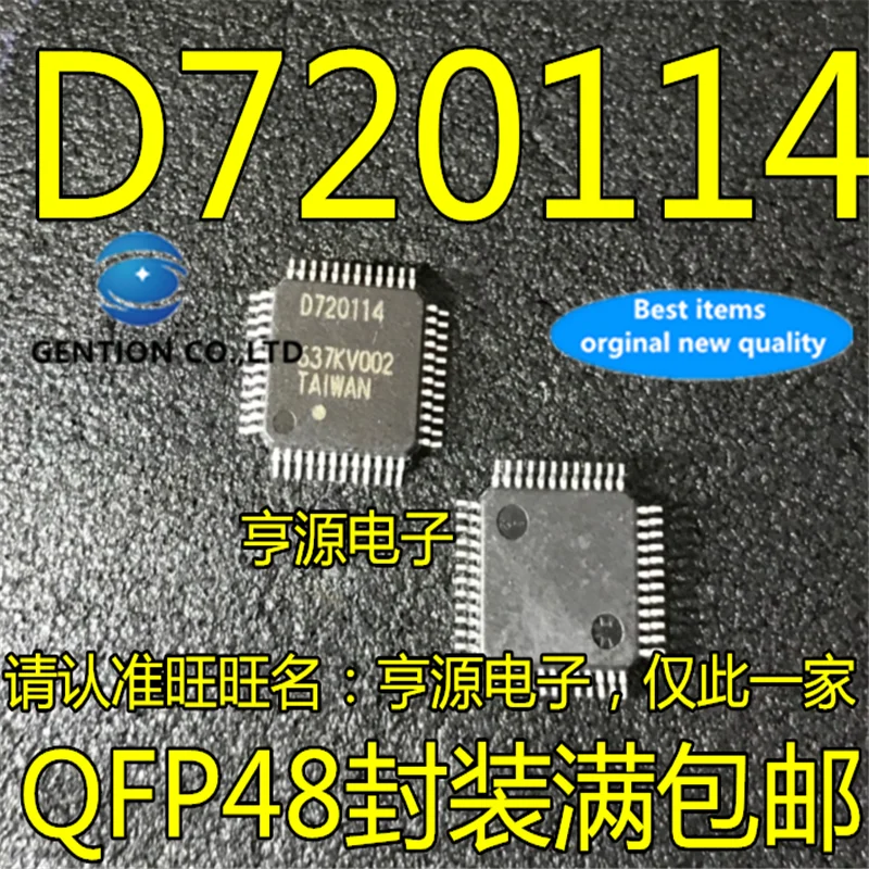 

5Pcs UPD720114 UPD720114GA-YEU-A D720114 TQFP48 in stock 100% new and original