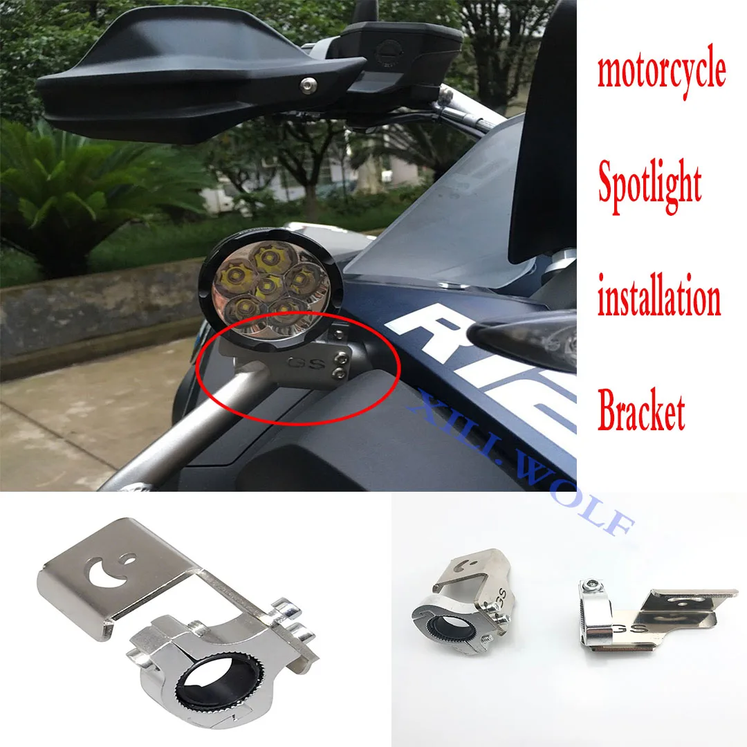 Applicable to BMW General Purpose Spotlight Bracket R1200GS/Adv 1250gs/Adv Waterbird Spotlight Bracket Modification Accessories