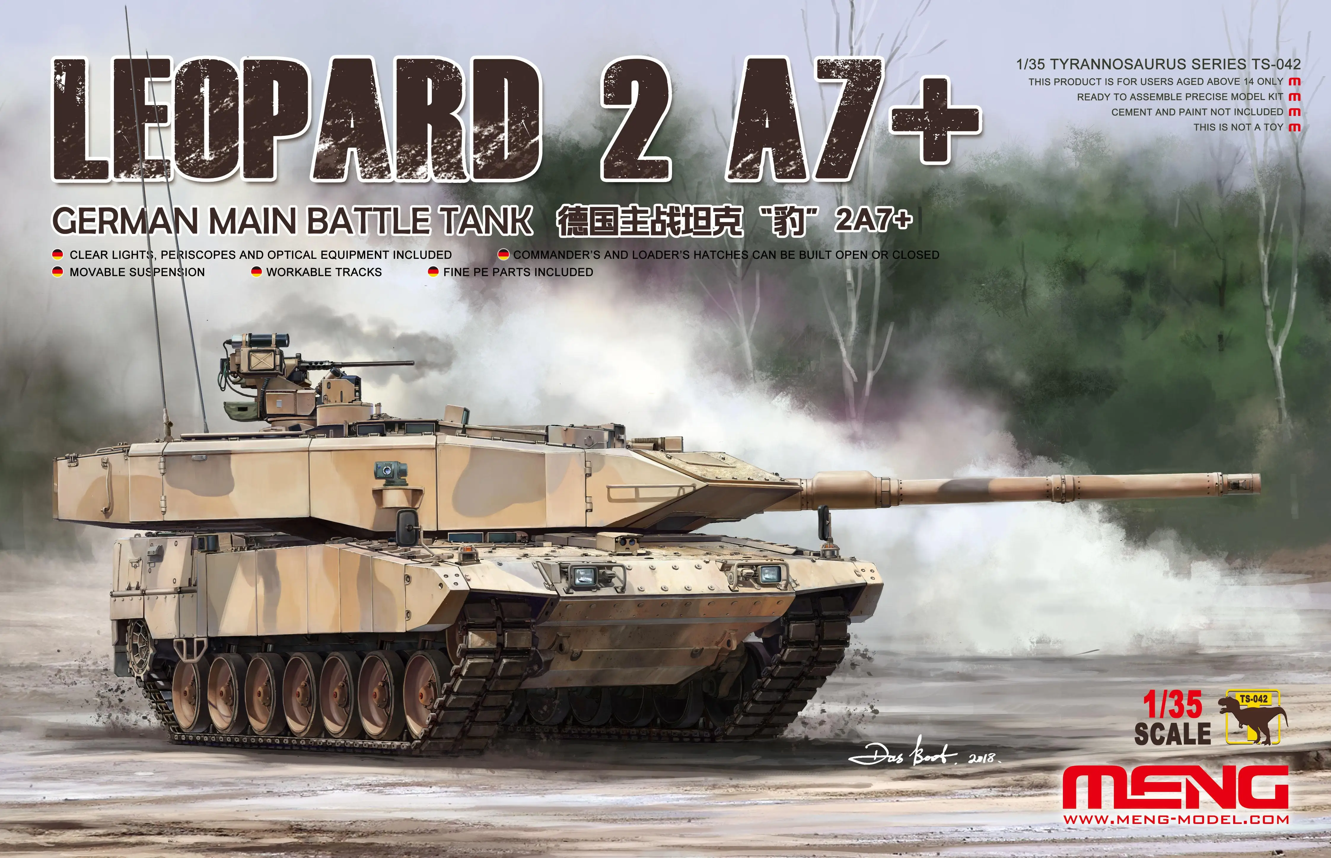 Meng TS-042 1/35 German Main Battle Tank Leopard 2 A7 Scale model kit