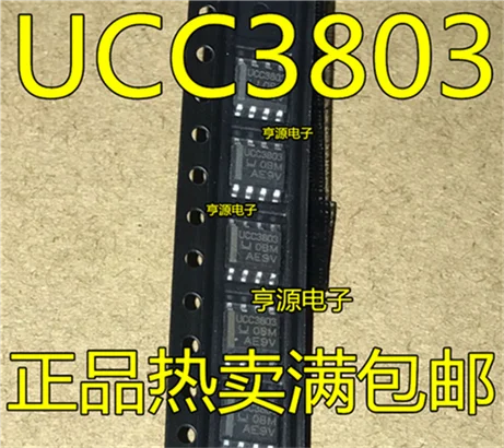 

UCC3803DTR UCC3803D UCC3803 SOP8