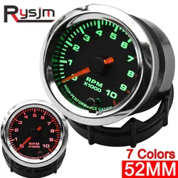Car Gauge 2
