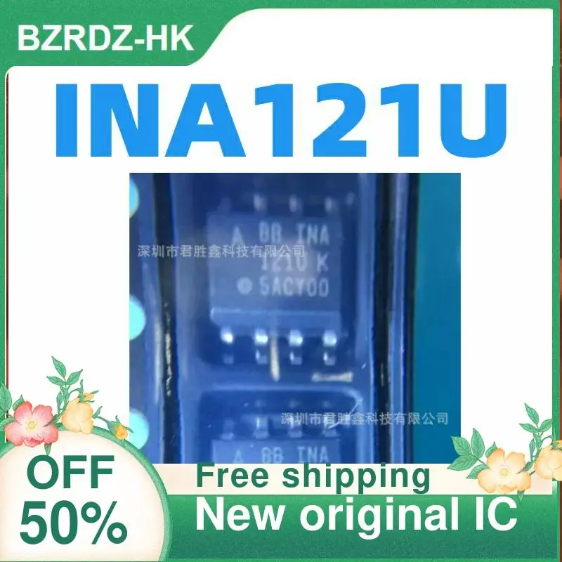 IC INA121U INA121 3ชิ้น SOP8 INA121UA ใหม่