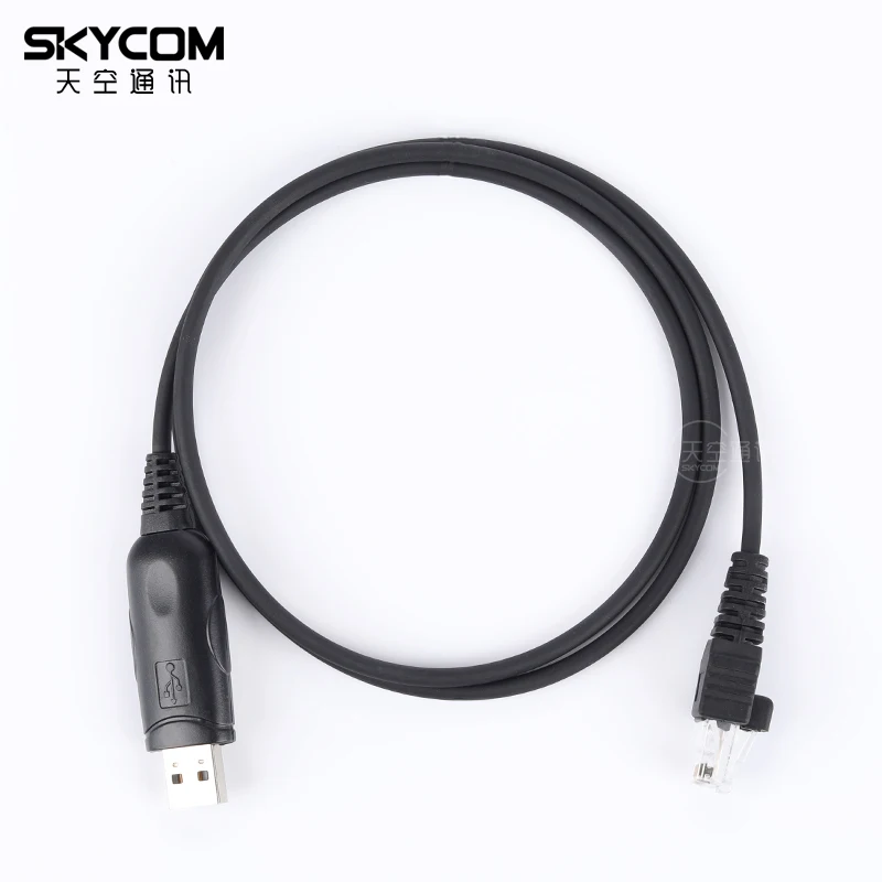 

8Pin USB Program Data Cable for Anytone At-588UV AT-778UV AT588 AT778 AT-588 AT-778 Car Mobile Radio Walkie Talkie