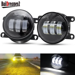 2 X Fog Light Assembly Car LED Lens Fog Daytime Running Lamp DRL For Opel Vectra Movano Zafira Signum Astra Tigra Meriva Corsa