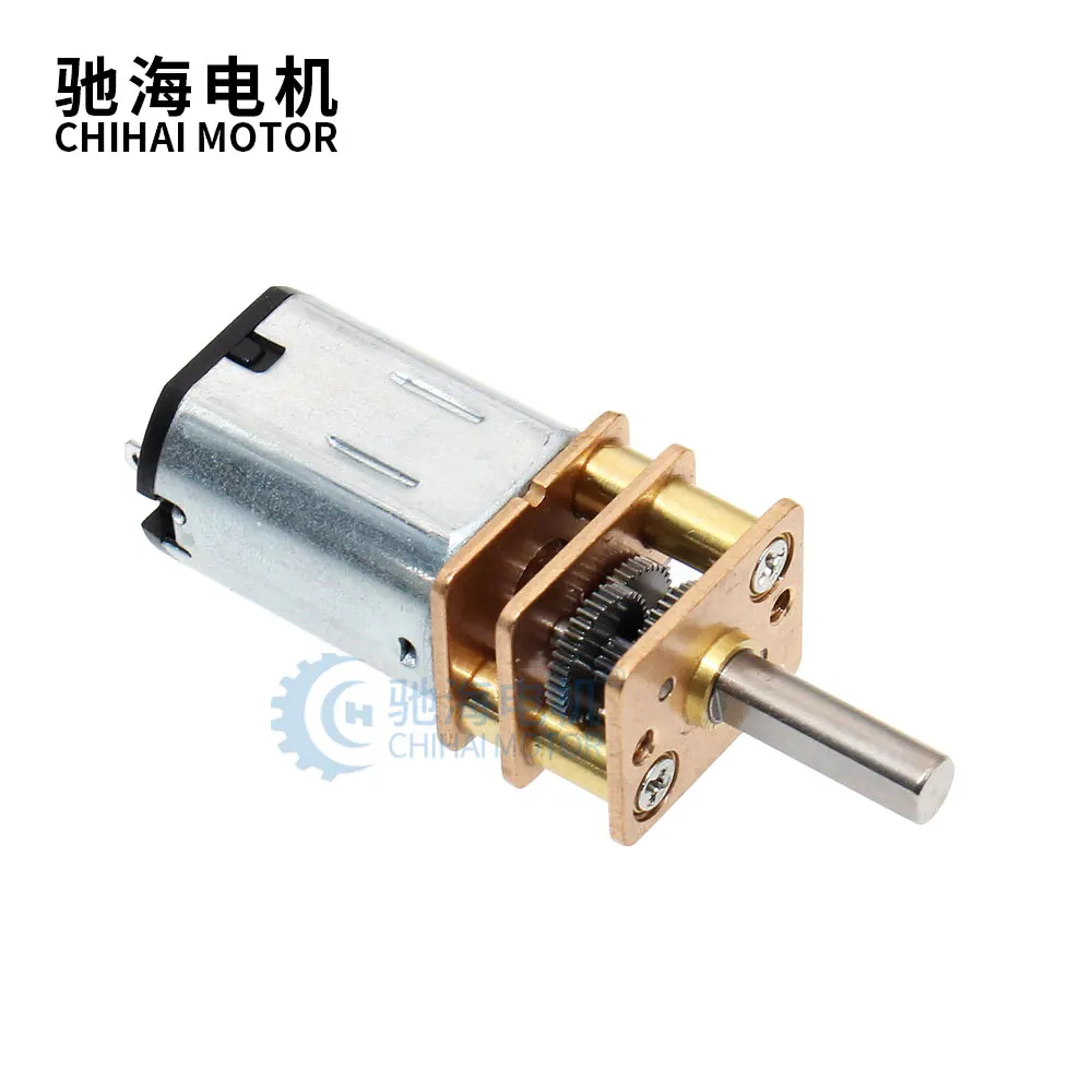 CHF-GM12-N20 12mm High Speed High Torque High-Power DC 3V 6V Long-Life Carbon Brush Micro Gear Motor with Metal Gearbox For DIY