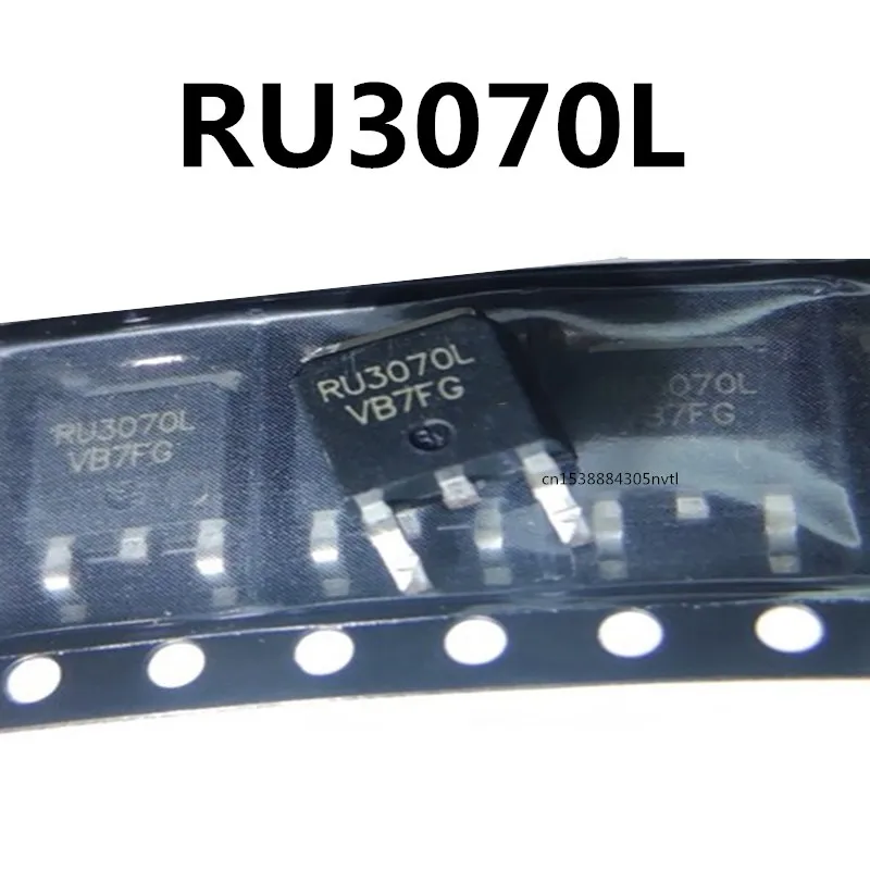 5PCS/ RU3070L 3070L TO252-2