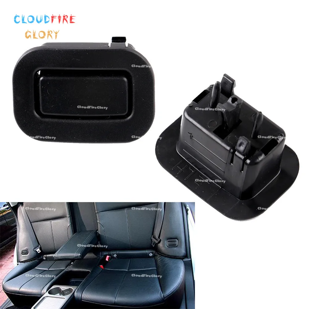 

CloudFireGlory 64328AG011JC Rear Left Seat Recliner Button Black For Subaru Forester 2009 2010 2011 2012 2013