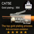 CAT5E -- 50U